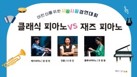 | 공연 | 신세계 문화홀 - 신세계백화점  | 공연 | 신세계 문화홀 - 신세계백화점