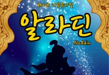 | 공연 | 신세계 문화홀 - 신세계백화점  | 공연 | 신세계 문화홀 - 신세계백화점