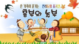 | 공연 | 신세계 문화홀 - 신세계백화점  | 공연 | 신세계 문화홀 - 신세계백화점