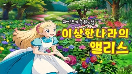 | 공연 | 신세계 문화홀 - 신세계백화점  | 공연 | 신세계 문화홀 - 신세계백화점