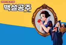 | 공연 | 신세계 문화홀 - 신세계백화점  | 공연 | 신세계 문화홀 - 신세계백화점