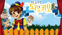 | 공연 | 신세계 문화홀 - 신세계백화점  | 공연 | 신세계 문화홀 - 신세계백화점