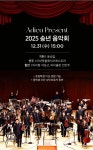 | 공연 | 신세계 문화홀 - 신세계백화점  | 공연 | 신세계 문화홀 - 신세계백화점