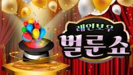 | 공연 | 신세계 문화홀 - 신세계백화점  | 공연 | 신세계 문화홀 - 신세계백화점