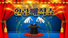 | 공연 | 신세계 문화홀 - 신세계백화점  | 공연 | 신세계 문화홀 - 신세계백화점