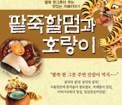 | 공연 | 신세계 문화홀 - 신세계백화점  | 공연 | 신세계 문화홀 - 신세계백화점
