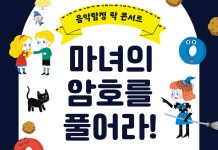 | 공연 | 신세계 문화홀 - 신세계백화점  | 공연 | 신세계 문화홀 - 신세계백화점