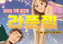 | 공연 | 신세계 문화홀 - 신세계백화점  | 공연 | 신세계 문화홀 - 신세계백화점