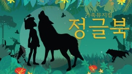 | 공연 | 신세계 문화홀 - 신세계백화점  | 공연 | 신세계 문화홀 - 신세계백화점