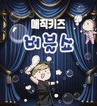 | 공연 | 신세계 문화홀 - 신세계백화점  | 공연 | 신세계 문화홀 - 신세계백화점