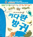| 공연 | 신세계 문화홀 - 신세계백화점  | 공연 | 신세계 문화홀 - 신세계백화점