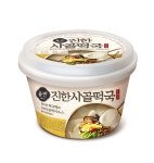 뉴스 - SHINSEGAE FOOD