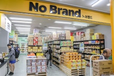 노브랜드는 왜 전통시장으로 갔나?