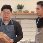 [밀키트 식당] EP.04 꽤 해먹은 홈파티 요리