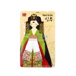 샵오브코리아 사무용품