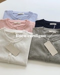  [기획/무배]라운드리 린넨 반팔 니트 가디건 (5color)