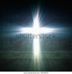광의 3차원 이미지 스톡 일러스트 89258932 | Shutterstock