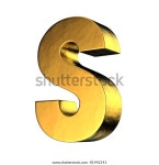 Letter S Gold Solid Alphabet There 스톡 일러스트 81442141 | Shutterstock