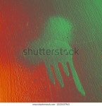 추상예술이요. 자신을 표현하는 예술은, 저는 사람들이 스톡 사진 2333107963 | Shutterstock