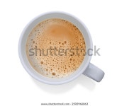 은은한 찻잔의 아름다운 스타일 사진. 티 스톡 사진 2502966063 | Shutterstock