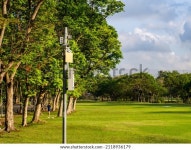 공원 CCTV 스톡 사진 2118936179 | Shutterstock