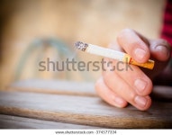 담배 스톡 사진 374577334 | Shutterstock