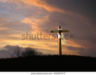 일출로 십자가 스톡 사진 366834113 | Shutterstock