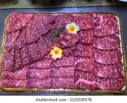118개의 한우선물 로열티 프리 이미지 및 스톡 사진 | Shutterstock