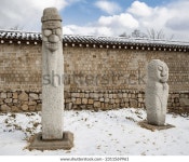 서울 경복궁 국립민속박물관의 눈 덮인 지면과 스톡 사진 2311569961 | Shutterstock