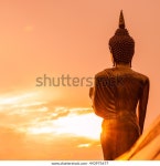 태국 방콕의 사노이 왓 프라탓 노이 스톡 사진 443975677 | Shutterstock