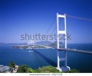 Image Kurushima Strait Bridge写真素材198275138 | Shutterstock
