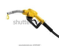 흰 바탕에 있는 주유소에서 고립된 기름이 스톡 사진 2193951067 | Shutterstock