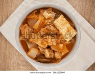 한국 전통 음식 김치찌개 스톡 사진 2682285089 | Shutterstock