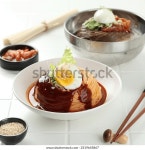 한국 전통음식, 비빔국수와이 이트볼 스톡 사진 2519645867 | Shutterstock