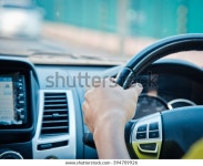 Man Driving Car Business Man Vintage 스톡 사진 394709926 | Shutterstock