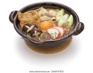 미소니코미 우동은 된장국에 끓인 일본 국수입니다그리고 스톡 사진 2060997833 | Shutterstock