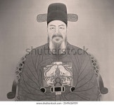대한민국의 영웅 이순신 장군 영정 (2024년 스톡 사진 2549636939 | Shutterstock
