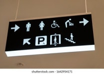 상가 천장에 걸려있는 화장실, 장애인시설, 보육실, 스톡 사진 2509153995 | Shutterstock