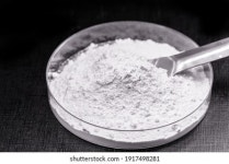 1,706,594개의 생석회 이미지, 스톡 사진, 3D 오브젝트, 벡터 | Shutterstock