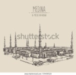 사우디아라비아 메디나에 있는 알 마스지드 안나바위가 스톡 벡터(로열티 프리) 576430123 | Shutterstock