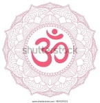 Aum Om Ohm Symbol Decorative Round 스톡 벡터(로열티 프리) 484539523 | Shutterstock