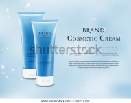 피부 관리용 블루 코스메틱 크림 제품 스톡 벡터(로열티 프리) 2143914757 | Shutterstock