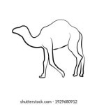 원 라인 아트 일러스트레이션 d 스톡 벡터(로열티 프리) 2618970201 | Shutterstock