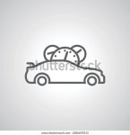 자동차 서비스 센터 또는 기계식 차고 스톡 벡터(로열티 프리) 2286695515 | Shutterstock
