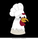 닭 벡터 동물농장 스톡 벡터(로열티 프리) 2144837913 | Shutterstock