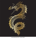 중국 용 벡터 예술 작품. 벡터 스톡 벡터(로열티 프리) 2424771987 | Shutterstock
