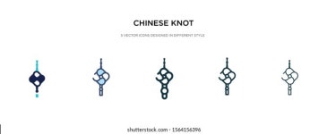Xiao Long Bao Icon Different Style 스톡 벡터(로열티 프리) 1545384599 | Shutterstock