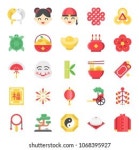 51,501 China flat icons design 이미지, 스톡 사진 및 벡터 | Shutterstock