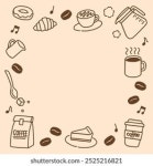 커피 브레이크 단색 손으로 그린 아이콘 스톡 벡터(로열티 프리) 2525216827 | Shutterstock