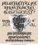 Coffee Shop - 흰색 컵과 현대적인 스톡 벡터(로열티 프리) 616731626 | Shutterstock